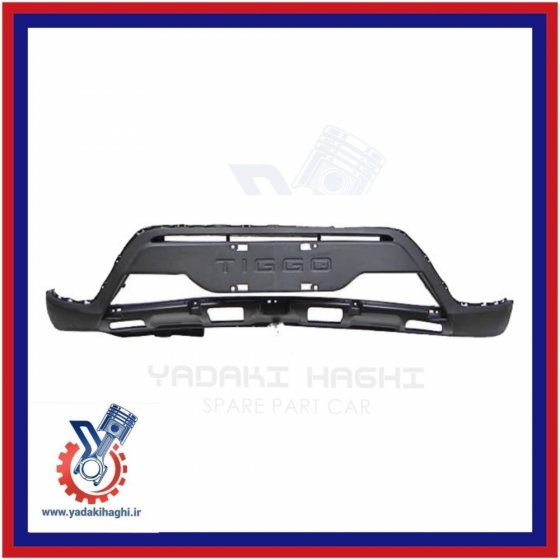 سپر جلو پایین X22 پرو/ X33 کراس اصلی