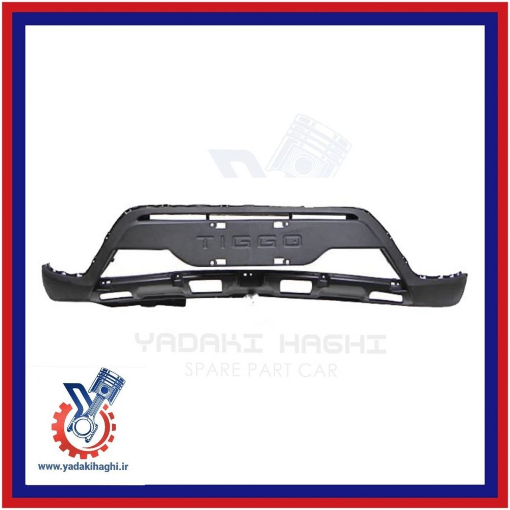 سپر جلو پایین X22 پرو/ X33 کراس اصلی