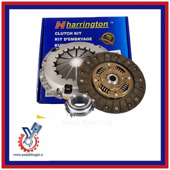 دیسک صفحه کلاچ لیفان x60 دنده هیلمنی هرینگتون