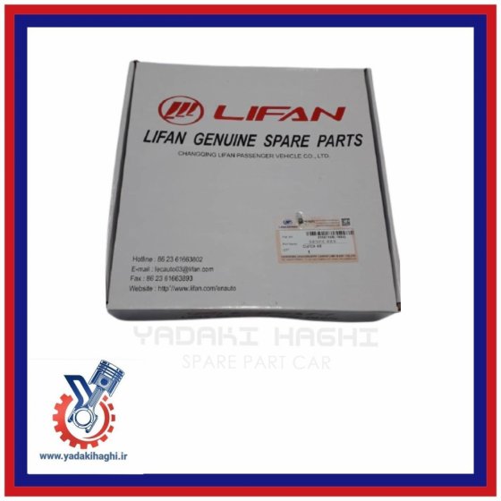 دیسک صفحه بلبرینگ کلاچ لیفان x60 دنده هیلمنی اصلی