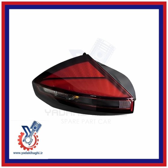 چراغ خطر عقب چپ روی گلگیر X33کراس