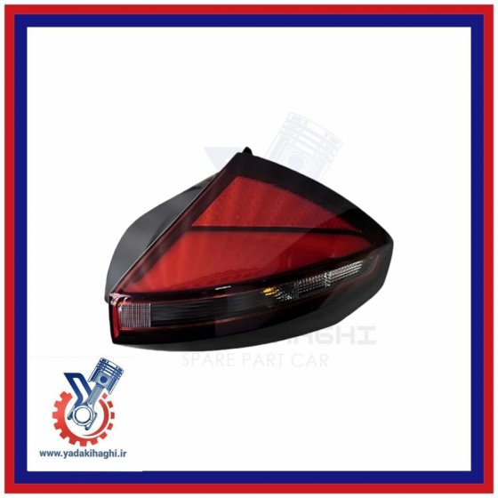 چراغ خطر عقب راست روی گلگیر X33کراس