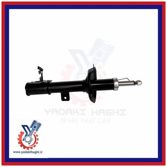 کمک جلو چپ X22پرو/X33کراس/X22