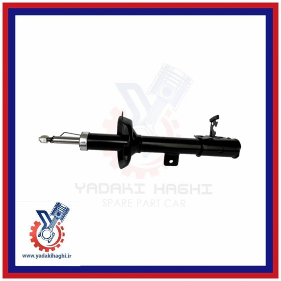 کمک جلو راست X22پرو/X33کراس/X22