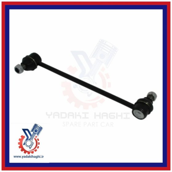 میل موجگیر X33/X60/X55/x22/تیگو7/fx