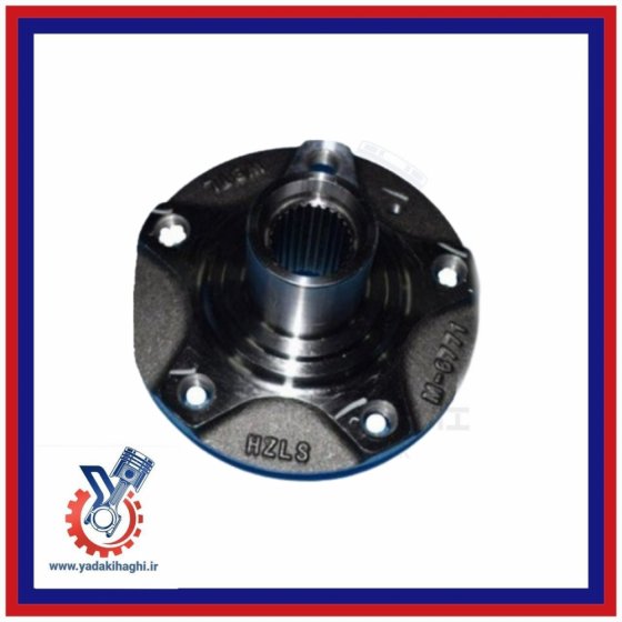 توپی چرخ جلو X22پرو/X33کراس/X22 اصلی