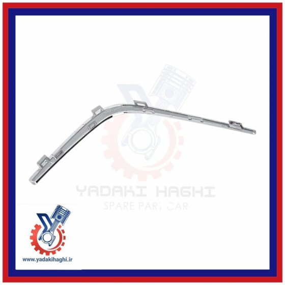 استیل مه شکن جلو راست جک S5 جدید