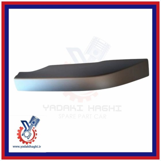 قاب باربند جلو چپ X22پرو/315پلاس/315S/X22