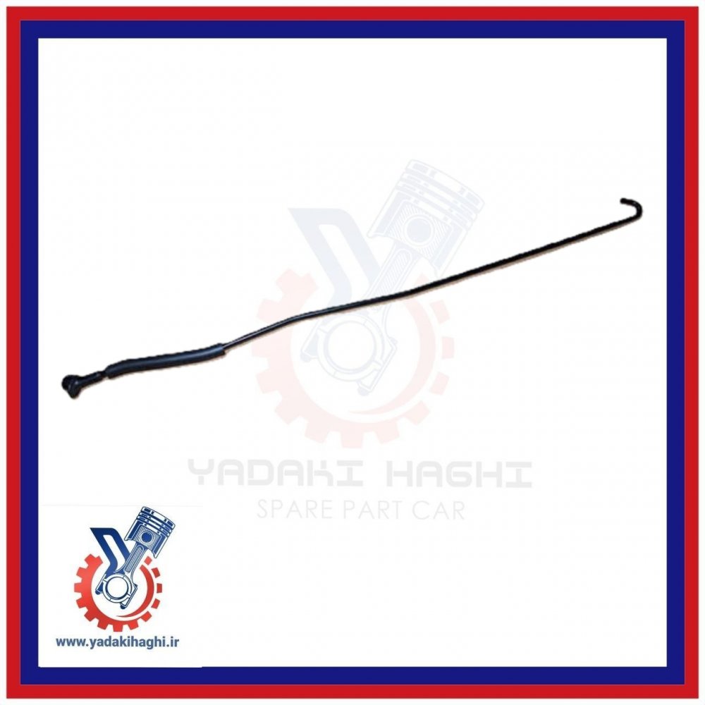 میل کاپوت X22پرو/X33کراس/X22