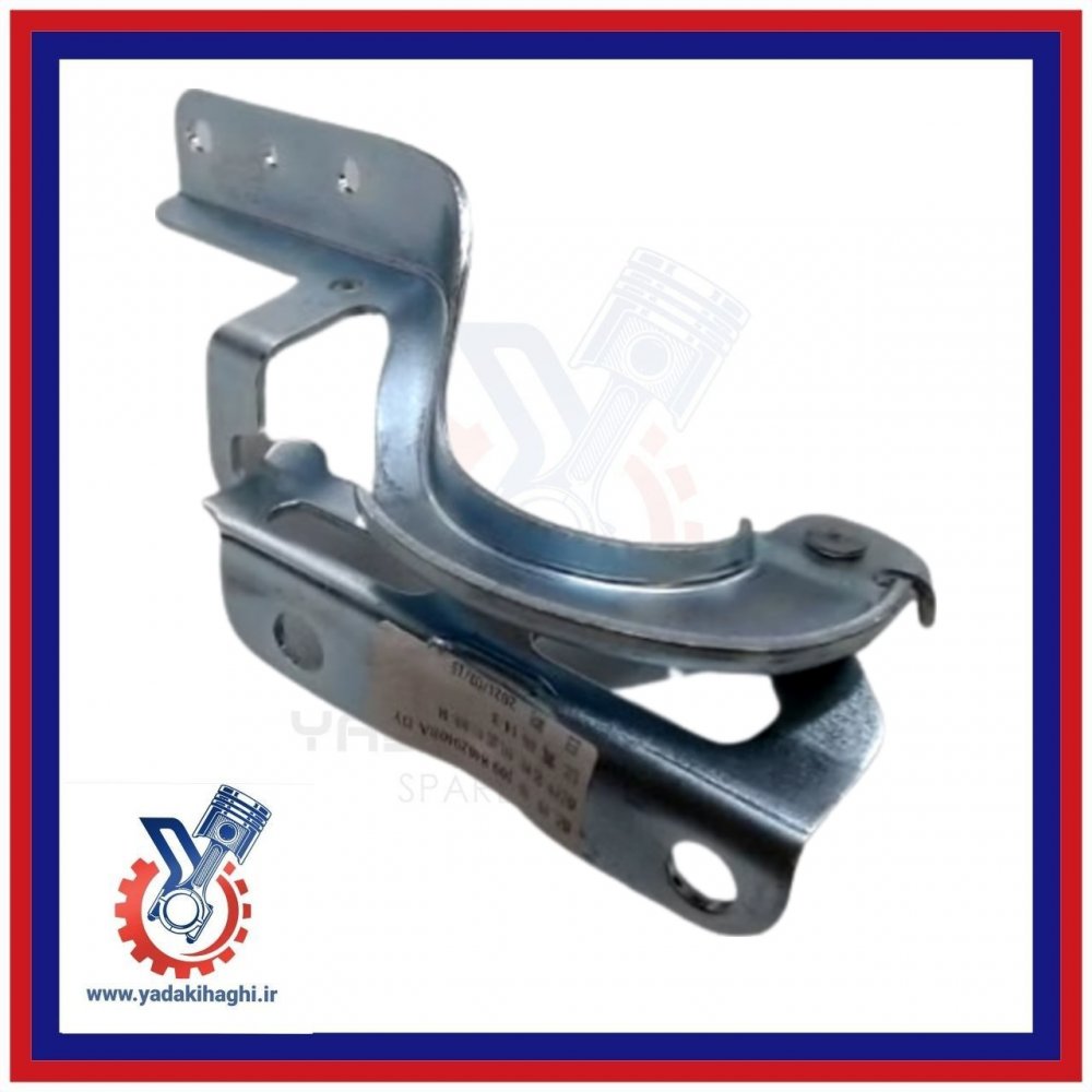 لولای درب صندوق راست X22پرو/X33کراس/315