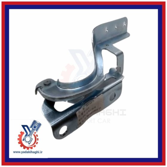 لولای درب صندوق چپ X22پرو/X33کراس/315/110S