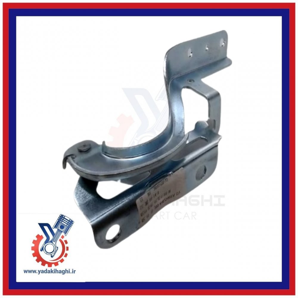 لولای درب صندوق چپ X22پرو/X33کراس/315/110S