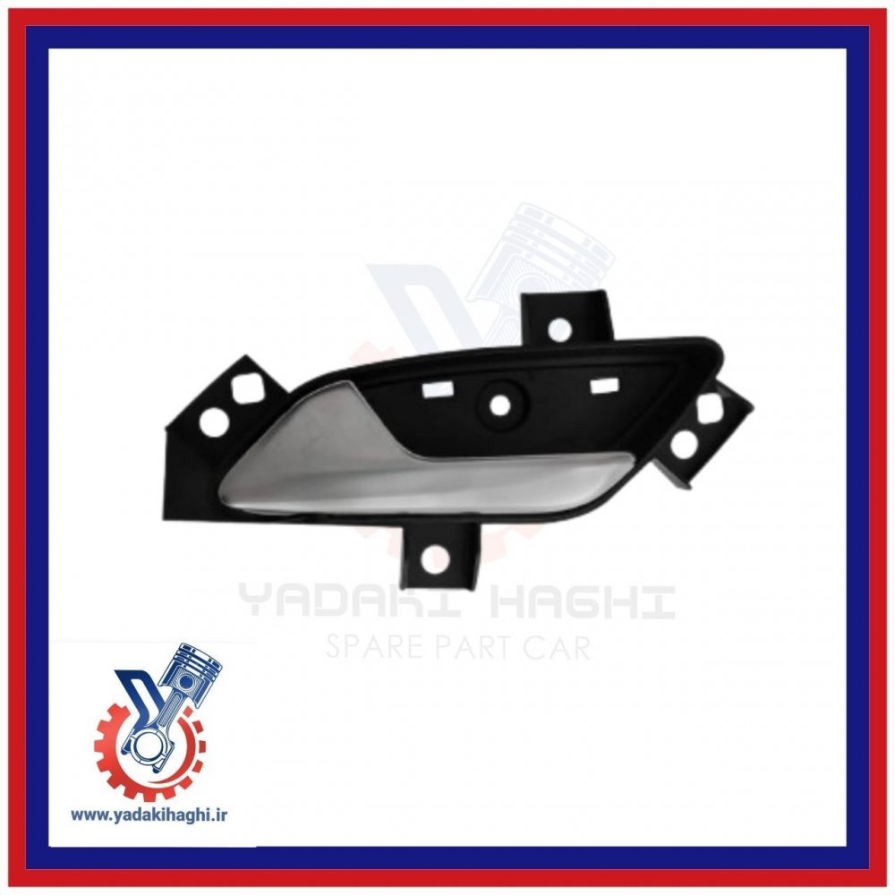 دستگیره داخلی چپ X22پرو/X22