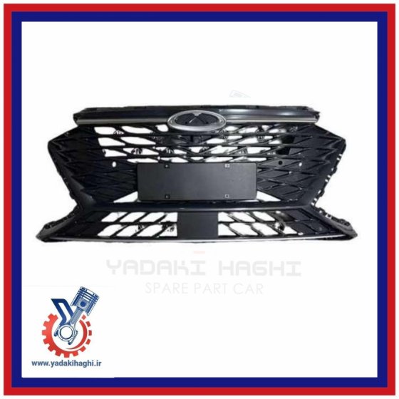 جلو پنجری اریزو 8 اصلی