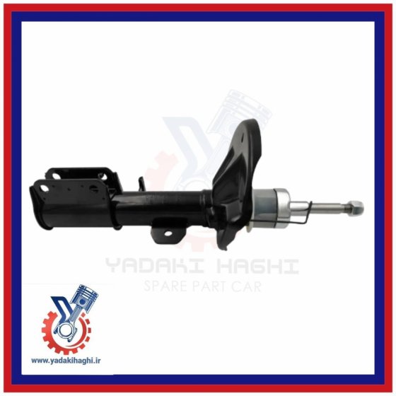 کمک فنر جلو راست x55 پرو