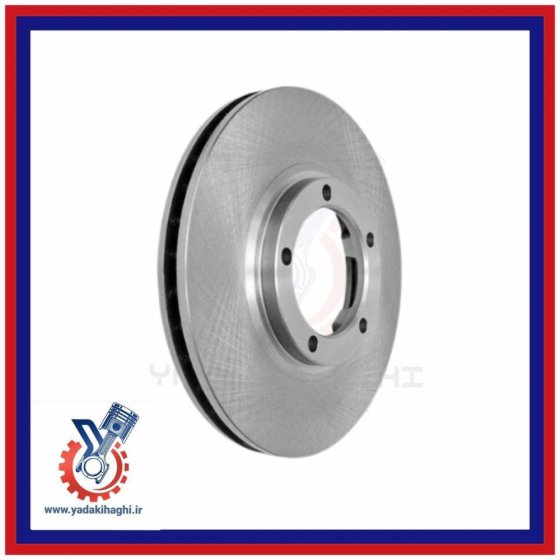 دیسک ترمز چرخ جلو کی ام سی T8