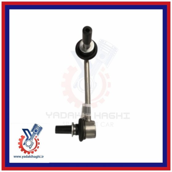 میل موجگیر جلو چپ کی ام سی T8/T9