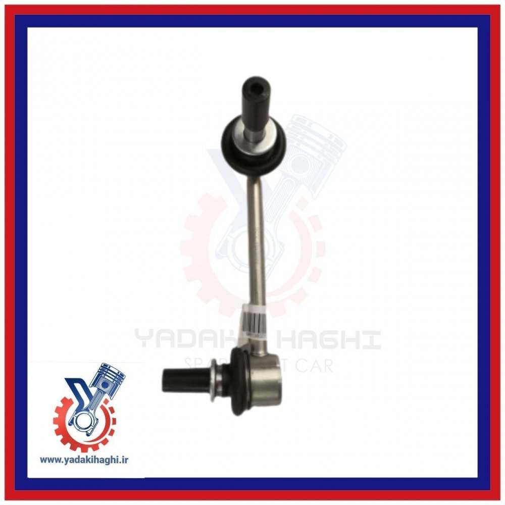 میل موجگیر جلو راست کی ام سی T8/T9