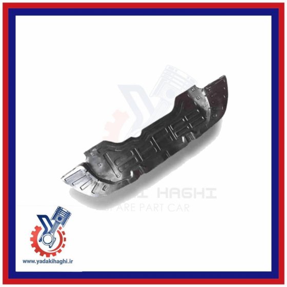 ابگیر زیر سپر یا لواشکی برلیانس 330/320