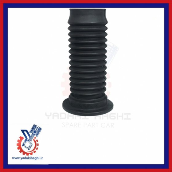 گردگیرکمک جلو برلیانس 220/230/X50/وولکس/620/ جیلی
