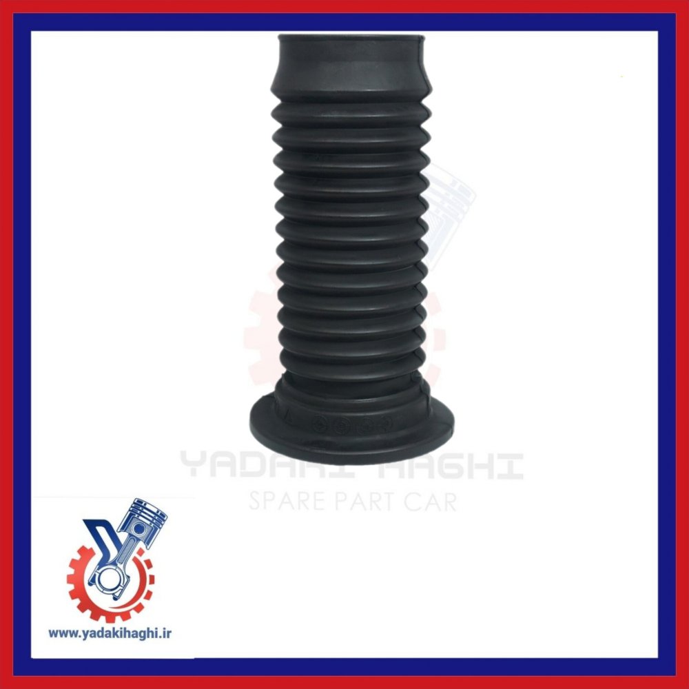 گردگیرکمک جلو برلیانس 220/230/X50/وولکس/620/ جیلی