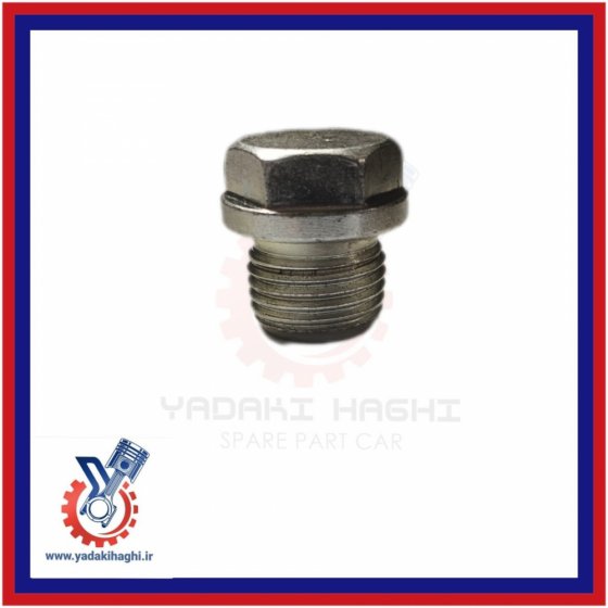 پیچ کارتل mvm 530/550/X33/315 آریزو5/6 تیگو5/8 110S فیدلیتی اصلی