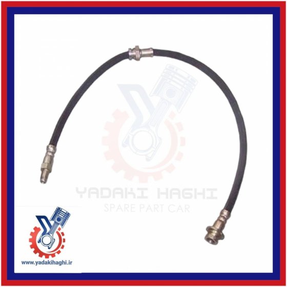 شیلنگ ترمز چرخ جلو  mvm 530/550