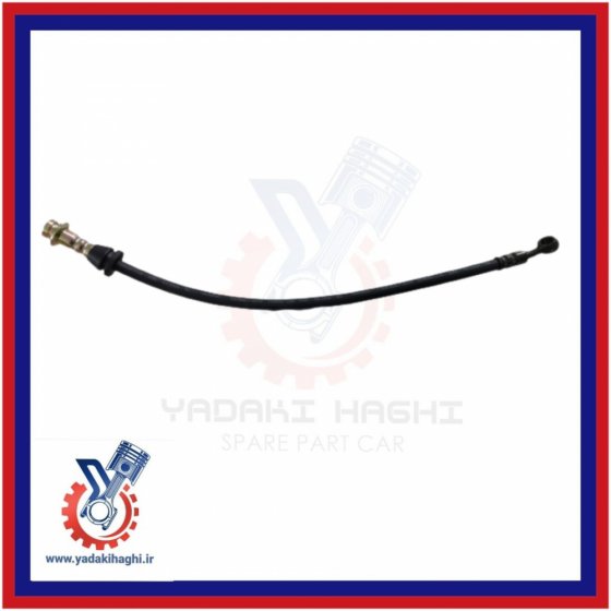 شیلنگ ترمز چرخ جلو mvm110/ماتیز