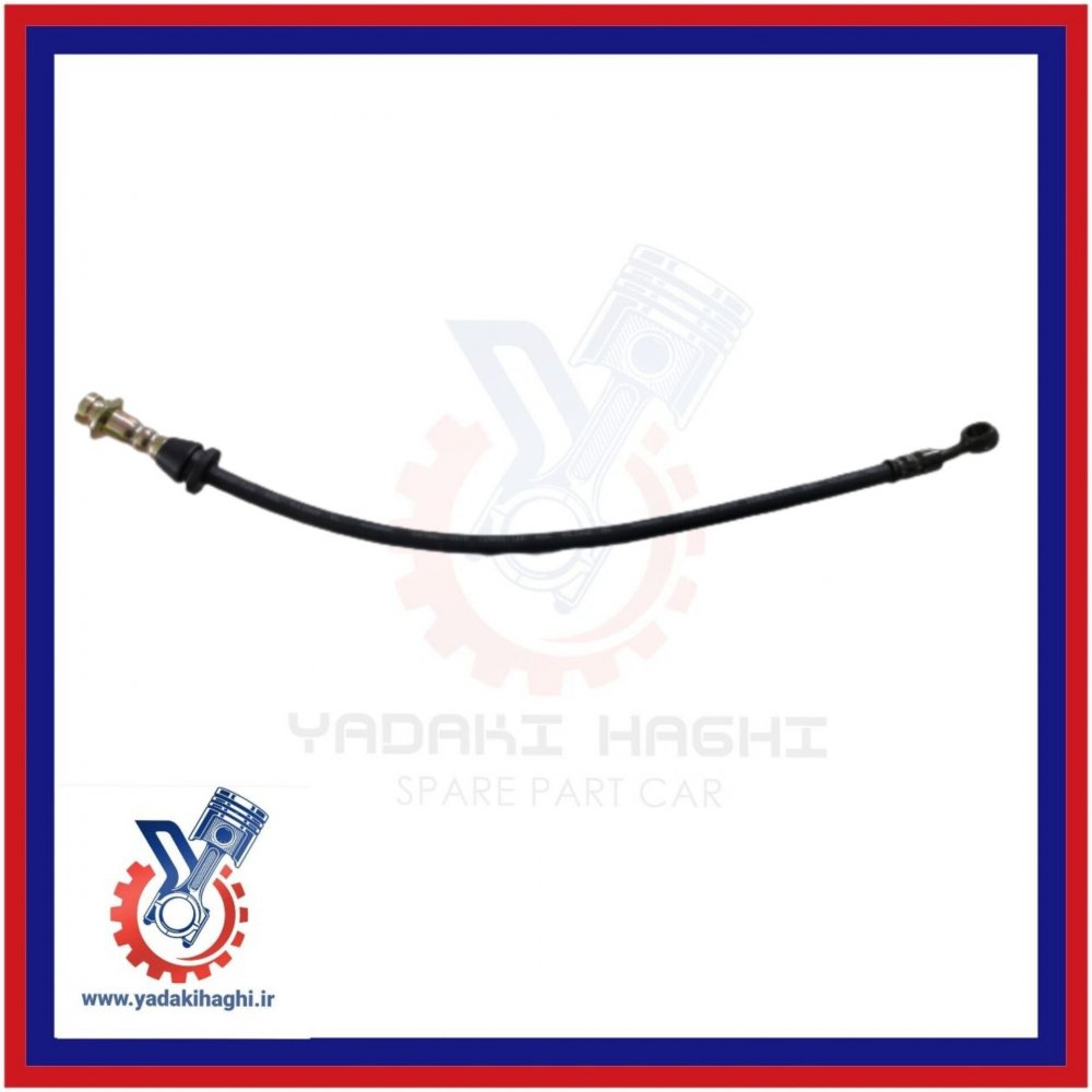 شیلنگ ترمز چرخ جلو mvm110/ماتیز