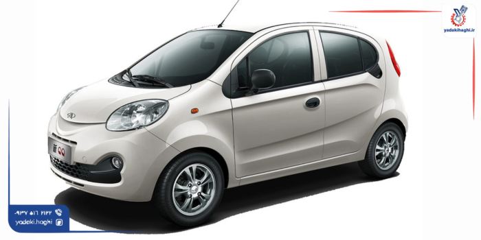 قطعات و لوازم یدکی ام وی ام 110اس قطعات و لوازم یدکی ام وی ام 110اس