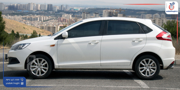 لوازم یدکی خودرو ام وی ام 315 ( mvm 315 )