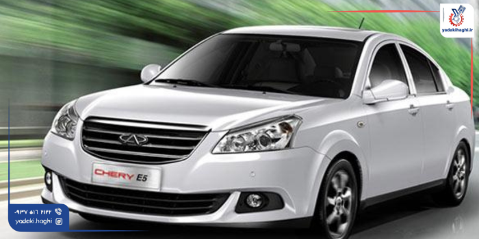 لوازم یدکی ام وی ام 550 mvm