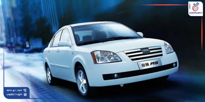 لوازم یدکی ام وی ام 530 قیمت مناسب و ارسال فوری