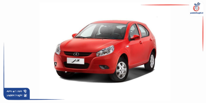 لوازم یدکی جک جی3 هاچبک