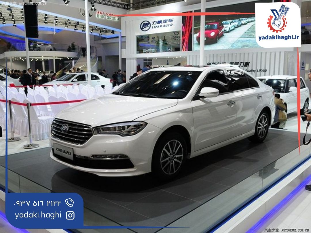 مزایا و معایب لیفان مزایا و معایب لیفان یدکی حقی