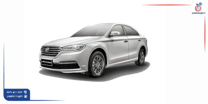 مزایای خرید آنلاین لوازم یدکی لیفان ۸۲۰ مزایای خرید آنلاین لوازم یدکی لیفان ۸۲۰