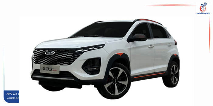 لوازم یدکی mvm x33