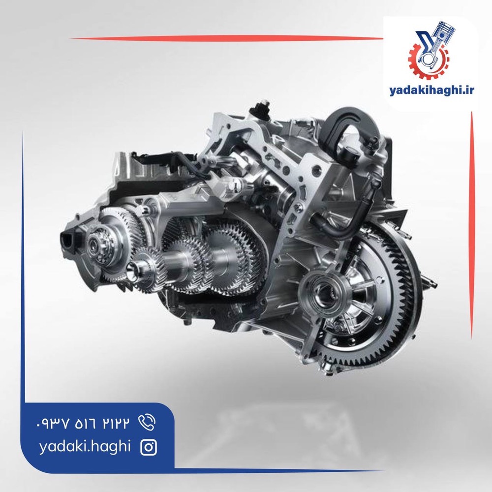 گیربکس چانگان ساخت کجاست گیربکس چانگان ساخت کجاست