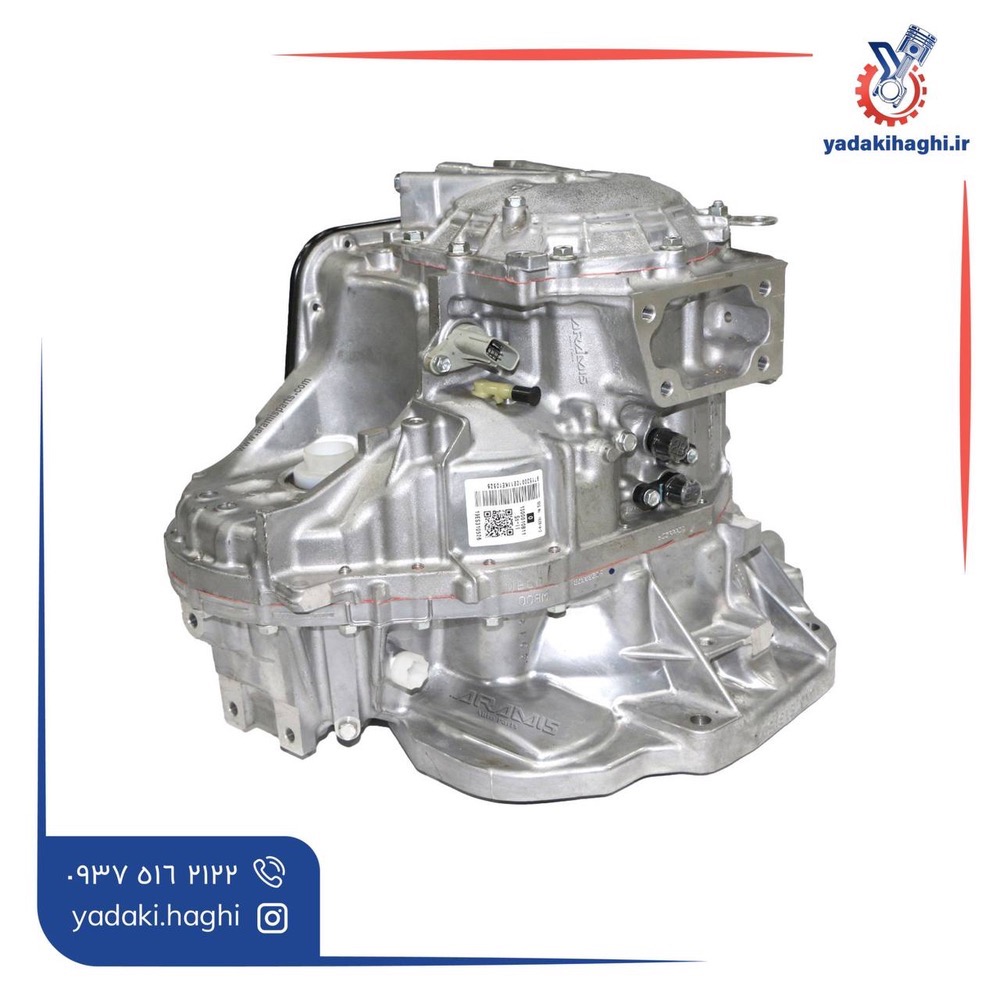 قیمت گیربکس چانگان cs35 قیمت گیربکس چانگان cs35