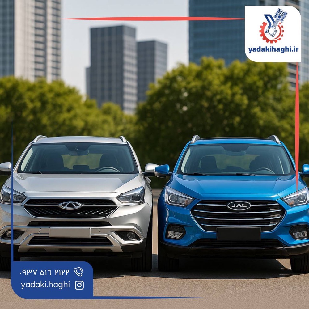 مقایسه جک s5 با تیگو7