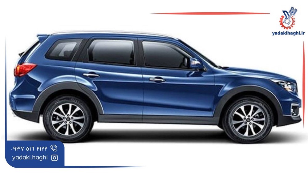 هایما s7 ساخت کجاست؟