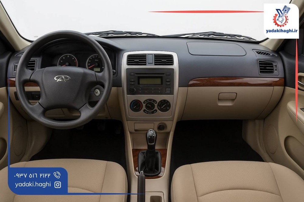 لوازم یدکیچری کویین ویانا a15 لوازم چری کووین ویانا یدکی حقی