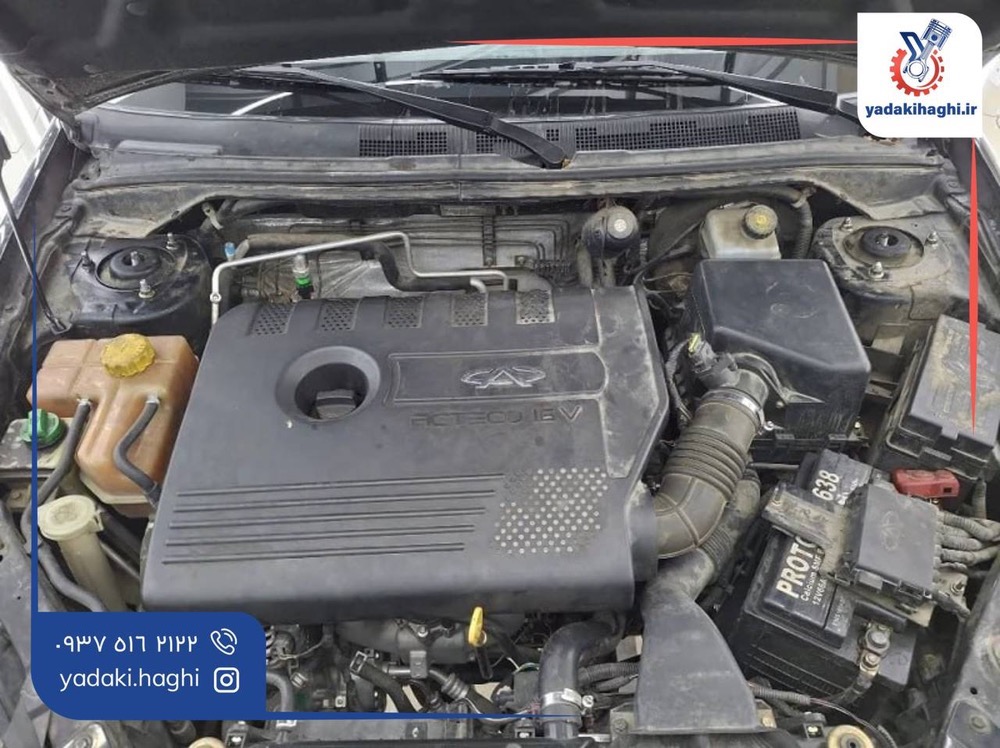 هزینه تعمیر موتور ام وی ام هزینه تعمیر موتور ام وی ام