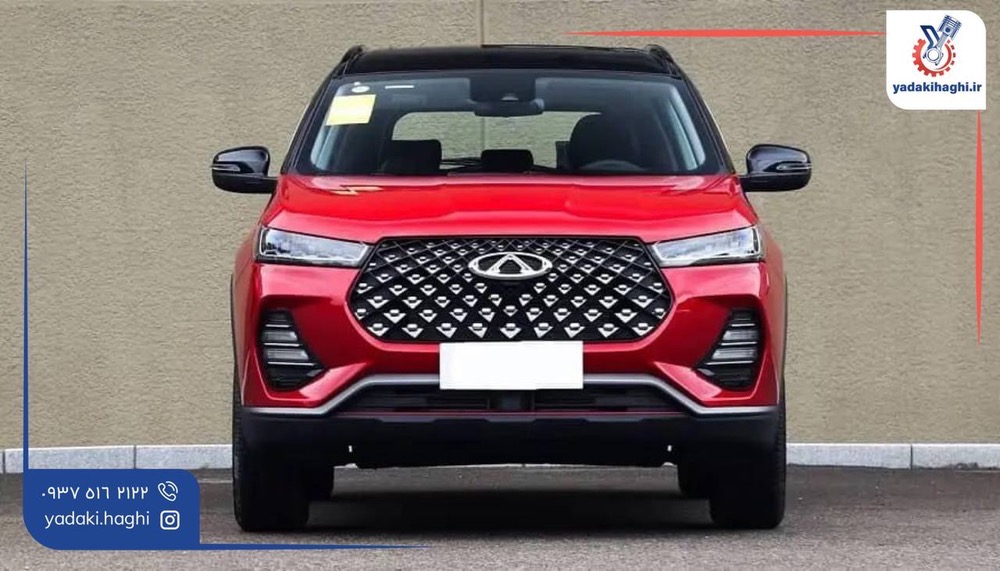 جلو پنجره ارزان قیمت خودروهای چینی