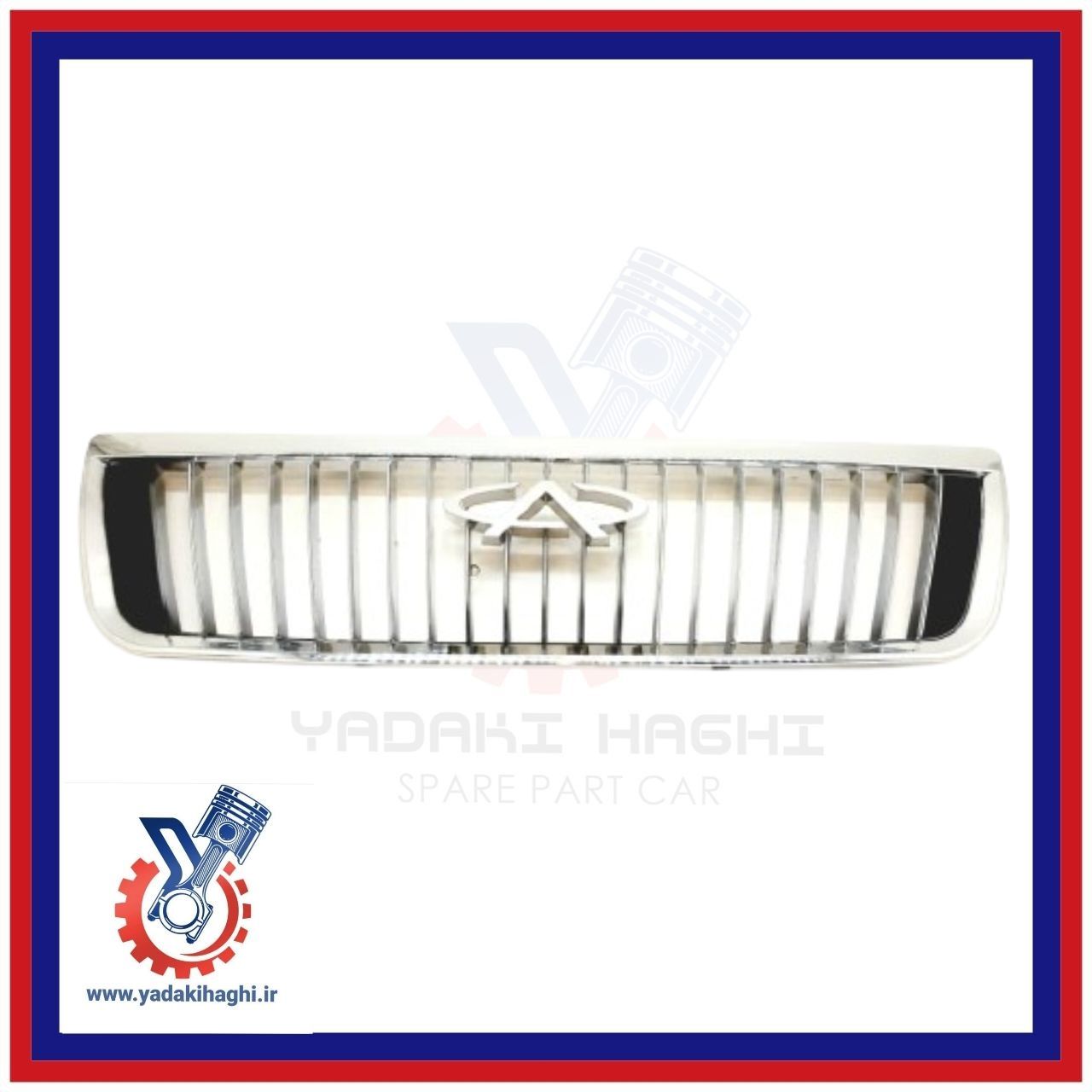 لوازم بدنه چری کویین در اصفهان با ارسال از یدکی حقی