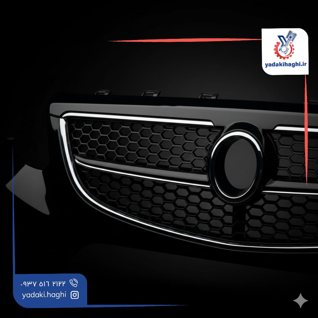 نکات مهم کیت بدنه mvm 315