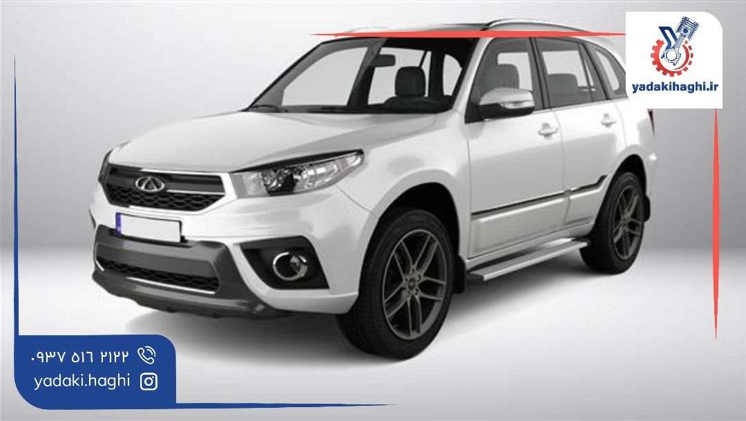 بدترین خودروی چینی mvm x33 - یدکی حقی