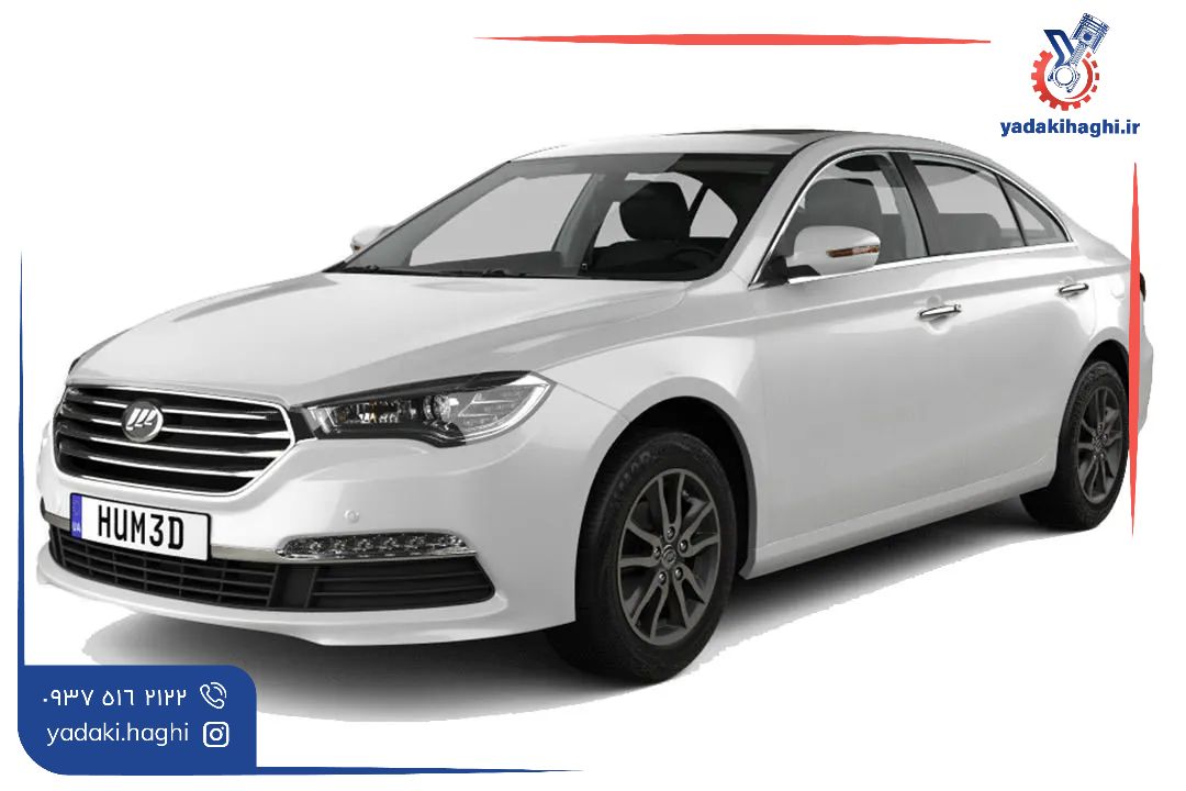 بدترین خودروی چینی لیفان 820 - یدکی حقی