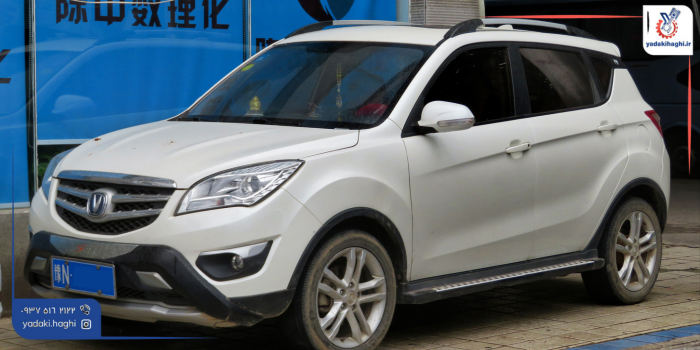 لوازم یدکی چانگان – قطعات چانگان