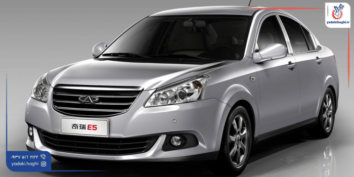 لوازم یدکی ام وی ام mvm